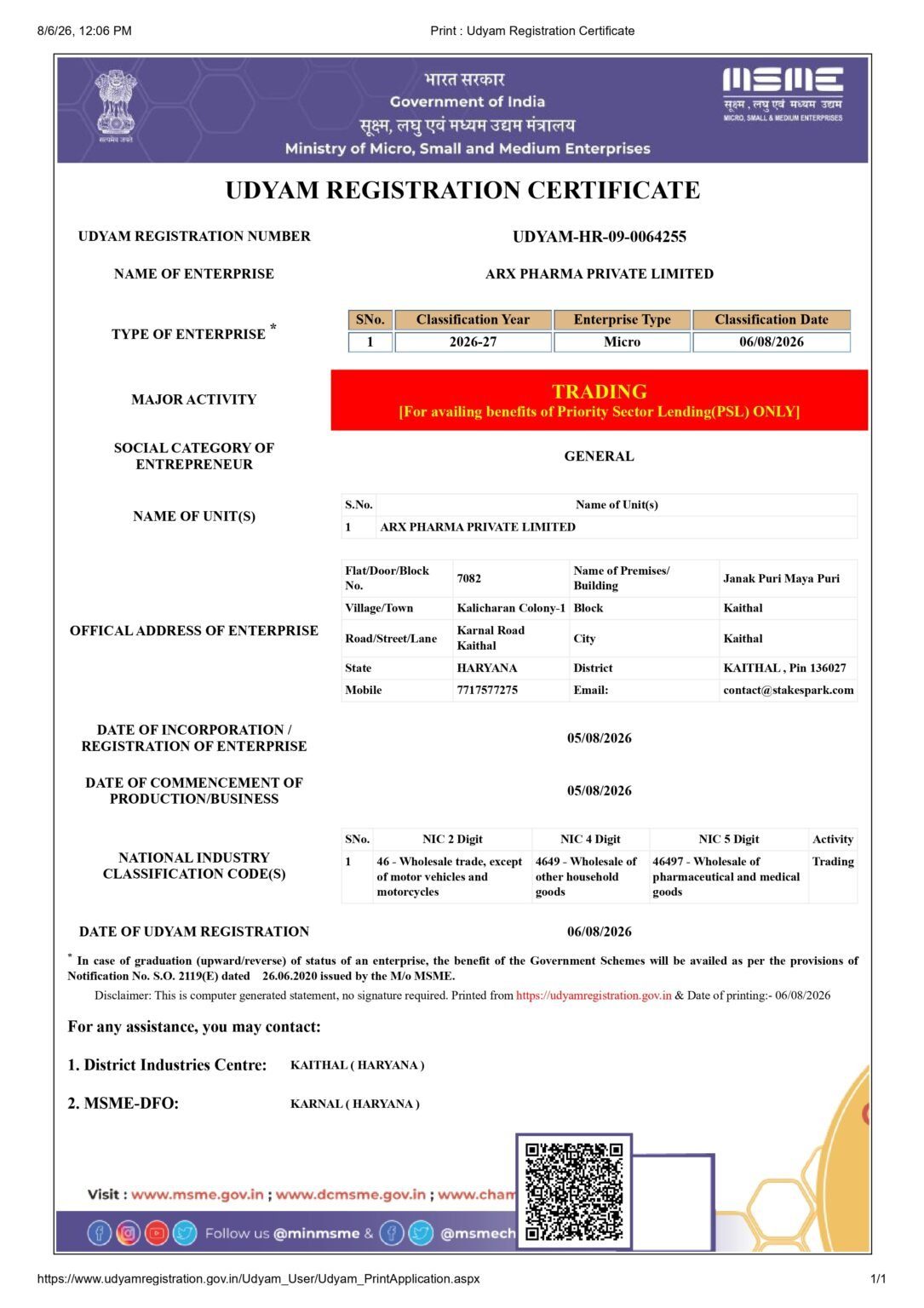 Udyam MSME Registration Certificate - ARX PHARMA PRIVATE LIMITED